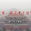 香港澳门6合开彩开奖直播358期开奖号码是多少