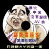 澳门6合和彩开奖结果查询官网下载